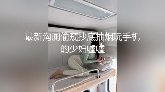 ?网黄女神?  极品蜜汁白虎神鲍尤物▌娜娜▌剧情大作《继母的密语》超多对白 美妙胴体 妈妈被肏的欲仙欲死