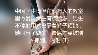 酒店看到漂亮的美女服务生 手又开始痒痒了