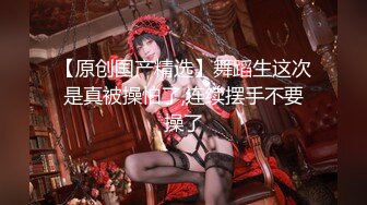 国产AV剧情 女神宁洋子之坏女友卖弄风骚硬上贪玩H-GAME男友