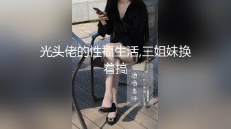 (中文字幕) [dasd-955] 憑依増殖おじさんin浜崎真緒＆有村のぞみ レズカップルに憑依し、勝手に男と大乱交。