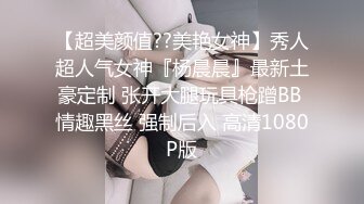 这才是骨子里的骚