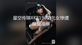 良家兼职女神 温柔娴淑腼腆害羞，沙发开始大战一触即发狂艹乱艹不当人！--4K字幕版