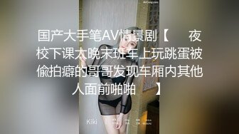 顶尖校花女同【晴晴樱子】穿戴假鸡吧姐妹互插~皮肤都超白~自慰啪啪【41V】 (21)