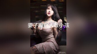 浅浅 性感浅色OL职业装 别样视觉享受 样貌时尚甜美 丰腴曼妙身姿娇媚动人