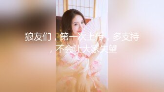 ★☆震撼福利☆★万人求购P站女族性爱专家 极品反差骚妻【静芸】解锁私拍，灵活长舌性感少妇的顶级口交侍奉，啪啪啪全自动榨精机 (6)