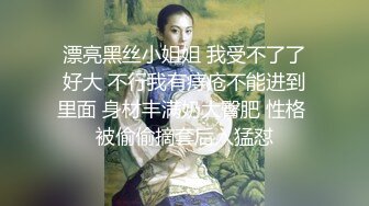 风靡一时漂亮野模丽雪儿大尺度私拍删减片段流出 全裸美女任由色影师摆弄漂亮粉穴 近距离粉穴特写 高清1080P原版 (2)