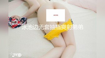 「国产AV主题秀——十个眼镜九个骚」高质量眼镜女主题合集③【22V】 (18)