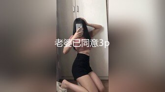 原创小夫妻阳台桌椅狗式，互舔爱爱，小野猫儿，居家淫乱，白嫩少妇的疯狂一刻好畅快，推荐！ (3)