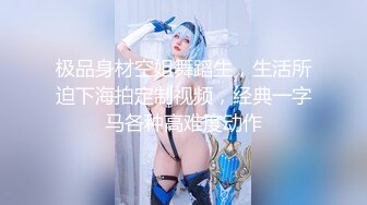 91YCM-021-闷骚的校花女神-美樱