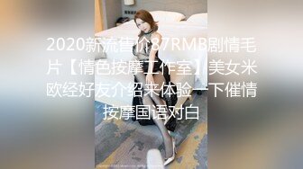 奶瓶 性感黑色上衣搭配性感黑色长裙 身姿苗条曼妙 极致美腿性感动人