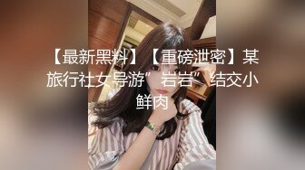 【OnlyFans】【逃亡】国产女21岁小母狗优咪强制高潮，拍摄手法唯美系列，调教较轻，视频非常好，女的也够漂亮 3