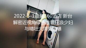 [高清中文字幕]CJOD-219 朋友介紹的美容院姑娘超喜歡肉棒隨便內射也無所謂