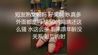 和男友一起来吃饭的JK小妹 小穴张着血盆大口