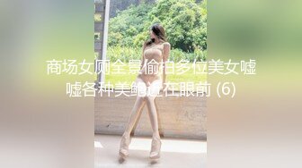 【新片速遞】小姐姐长得太精致了吧，白皙光滑的皮肤 甜美御姐范儿，被这么一个猥琐的男人狠狠地操了 累趴 头发凌乱，好白菜被猪拱了