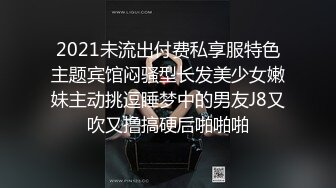  反差小骚货 淫乳女神下面有根棒棒糖JK魅惑小可爱，娇嫩小蜜穴被大鸡巴哥哥狠狠的捅