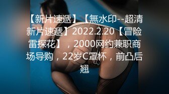 ☆★高能预警极品身材颜值巅峰比女人还女人高冷气质外围T【时诗君君】11月私拍~与金主各种玩肏互怂3P雌雄难辨直男最爱 (2)