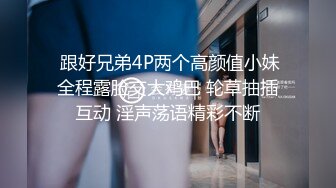 可盐可甜女菩萨，推特极品大奶美乳女神【糕糕】VIP私拍，可爱双马尾裸舞脱衣挑逗，诱惑难挡 (22)