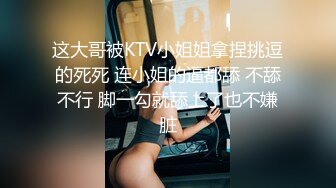 性感女神杨晨晨 性感迷人的丰腴身材 女神姿态摄人心魄