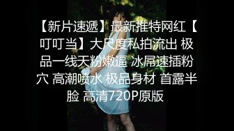 推特微博网红白富美S级性感女神【乐萌宝】大尺度诱惑私拍长腿美鲍各种花式紫薇满满撸点 (1)