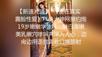 战后温存，女友在梳妆台边化妆，却被男友无情手持镜头拍摄，鸡巴后入蹭屁股