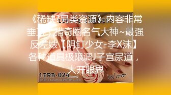 【自整理】年度总结，2023年自收藏国产自拍佳作，含重口【nV】 (4)