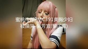 颜值女神小骚妹镜头前的诱惑，全程露脸揉捏骚奶子大黑牛自慰浪荡呻吟，表情好骚叫声淫荡，精彩不要错过推荐