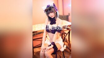 星空传媒-养女复仇-夫妻狼狈为奸强奸养女-香菱 美嘉