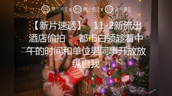 【全網首發】【稀缺】【網紅】奶兔九九淫蕩的八字巨乳收費超大尺度福利合集，包含了一部啪啪視頻 一對八字巨乳絕對挑逗你的神經～58V高清原版 (15)