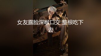 果冻传媒 刺裸羔羊 妻子成为胯下之奴