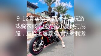 商场女厕全景偷拍12位年轻的小妹 (11)