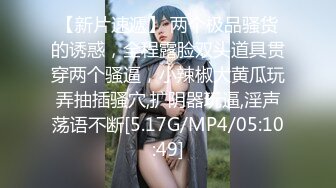 STP31361 邻家乖巧妹妹！卡哇伊小背心！被炮友猛插，第一视角正入，表情很享受，自摸揉搓小穴