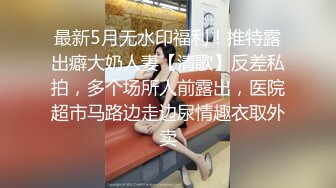 佟丽娅  你的专属女仆