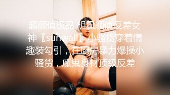 天太热爬窗偷窥 楼下的美女洗澡 