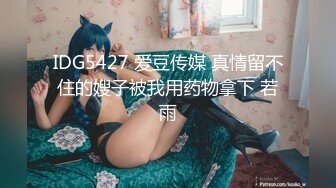 极品半糖女神超美身材女神约战大屌粉丝 超级回馈大屌肆意抽插极致粉穴 爆精内射