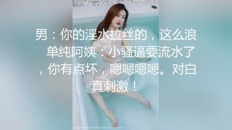 精品刺激 MJ福利！变态大神真实死猪玩邻家小妹妹无套内射，皮肤有点糟糕胜在年轻够嫩