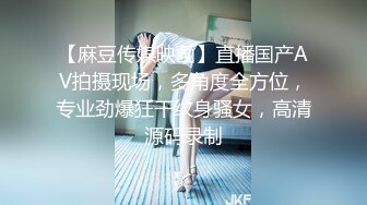 【诱惑的小女人】真实SPA按摩身材颜值高分女神，极具女人味，肤如凝脂爆操内射