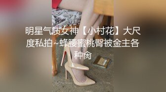 真正艺人的性感觉醒4次性爱 专属第2弹220分钟特辑 优月心菜