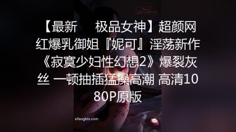 [2DF2] 家庭摄像头破解tp年轻小夫妻激情啪啪 - soav_evMerge[BT种子]