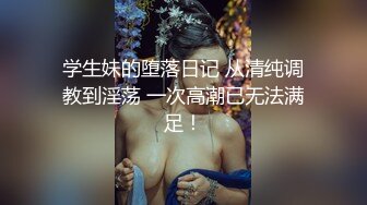 SWAG 新聲代女神不曾後悔愛上你（自彈自唱）