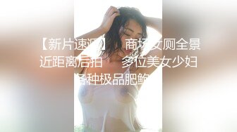 [2DF2] 超美熟女范的红色妖姬酒店极度调教小奴 - soav_evMerge[BT种子]