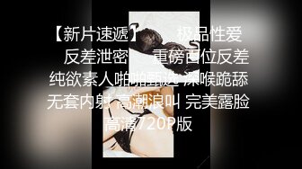 6/12最新 风骚大姐姐镜头前揉捏骚奶子自慰逼逼舔弄手指上的淫水VIP1196