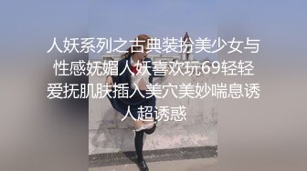 专注人前露出与路人同框美腿女神GI9ZA视图集，公园超市广场哪人多往哪去和老登一起锻炼