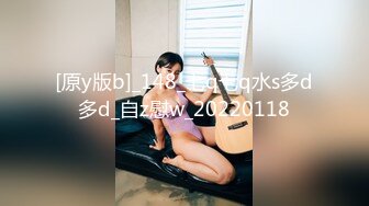 自收集抖音风裸舞反差婊合集第3季【1012V】 (569)