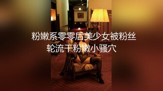 STP25899 ?采精欲女? 淫荡姐妹街上勾搭环卫工老人给200块带回家操 屡步蹒跚暮年惨遭采精 金枪不倒老汉推车卖力后入撞击 VIP2209