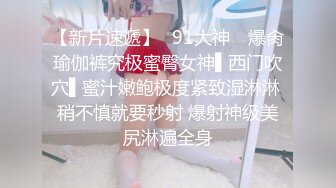 美妞吃黑鸡吃的好猛