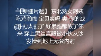 按摩店里双飞黑丝女技师 加钱才给搞 对话真实有趣 开始还反抗后来性瘾来了超级主动