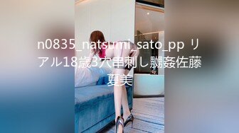 carib_121119-001早抜きアバズレサンタbest2019-12-11ななみゆい相本みき羽鳥みか