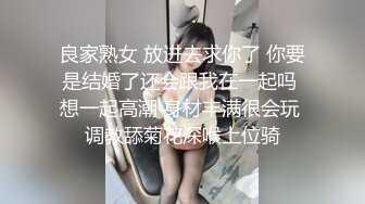 [2DF2] 看似正规中医养生馆少妇被中年技师按的性起要求啪啪[BT种子]