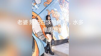 【新速片遞】 【AI换脸视频】气质女神江疏影 极品粉嫩销魂肉体白皙大长腿抱着啪啪快速抽插撞击晃荡呻吟大喊好爽啊【水印】[1.22G/MP4/17:22]