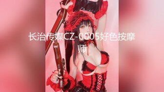 商场女厕全景偷拍7位少妇的极品美鲍 (7)